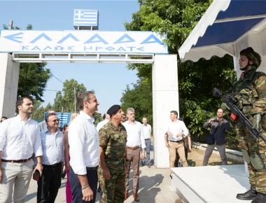Κ.Μητσοτάκης από Έβρο: «Πρέπει να στείλουμε μήνυμα καλής γειτονίας στην Τουρκία»